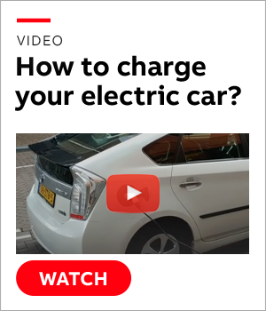 Video: How to charge your electric car?