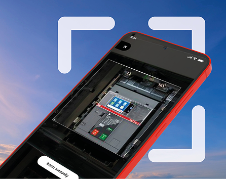 EPiC app screenshot