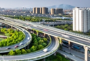 ABB Buildings, Infrastructure and Transportation Industries: Aviation, Commercial Buildings, Data Centers, EV Grid to Charger, Healthcare, Residential, Water and Wastewater