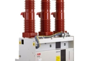 VD4-CS Indoor Circuit Breaker